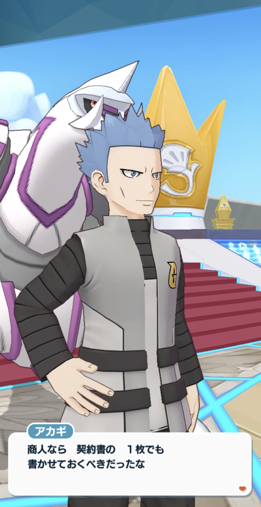 https://pokemon-matome.com/wp-content/uploads/2025/09/fu5585175.jpg