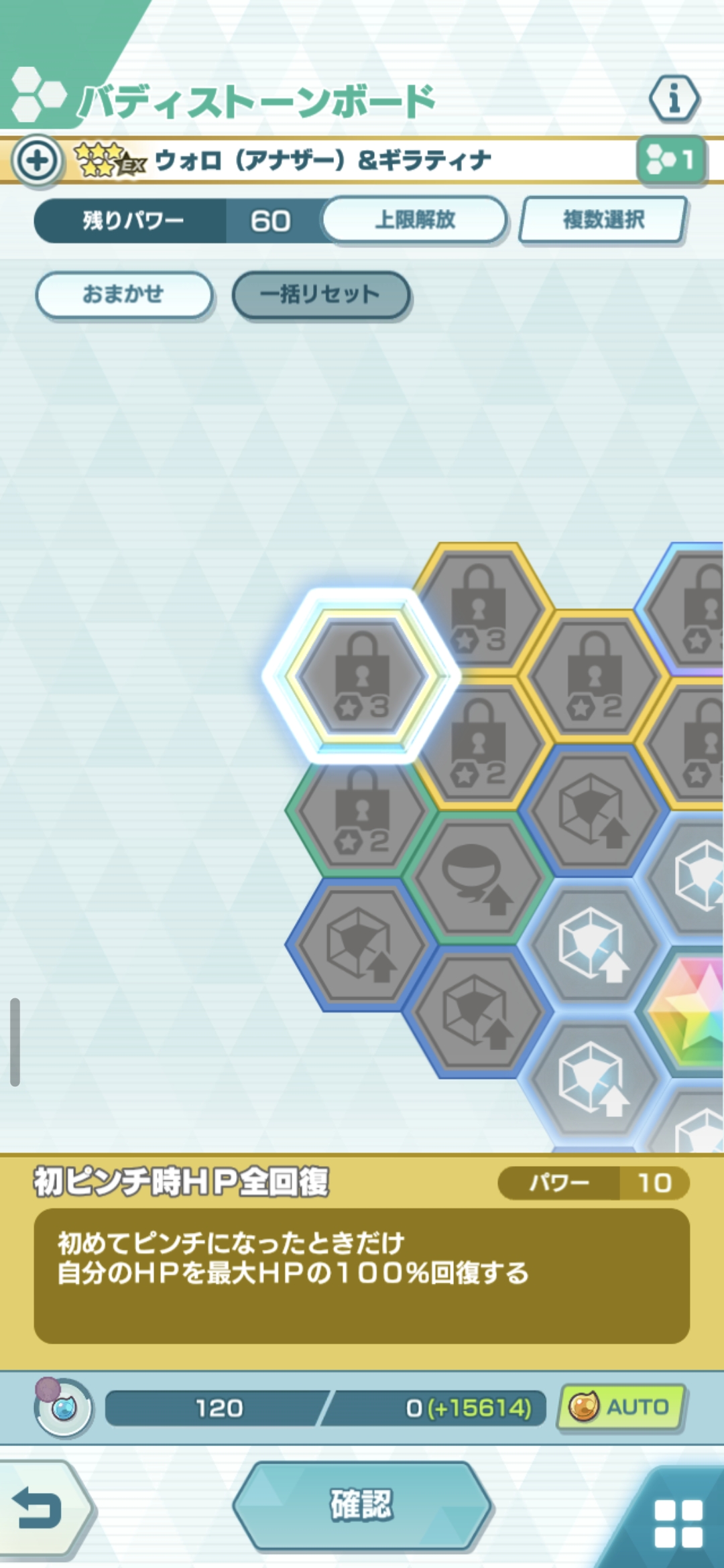 https://pokemon-matome.com/wp-content/uploads/2025/09/fu5585296.jpg