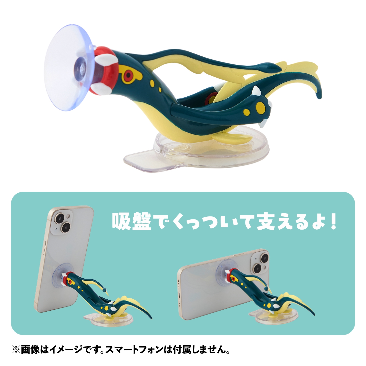 https://pokemon-matome.com/wp-content/uploads/2025/09/fu5586740.jpg